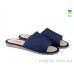Тапки Rai shoes